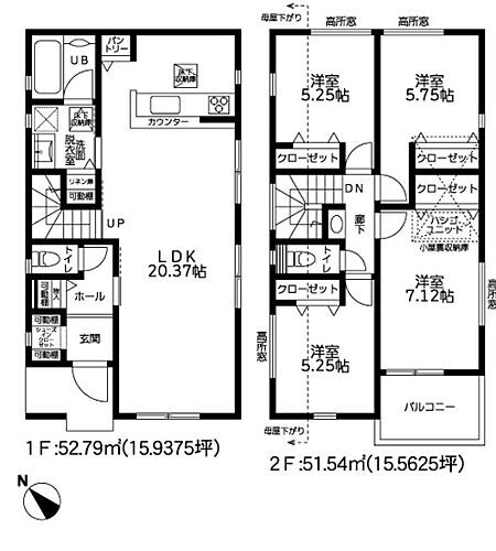 神奈川県茅ヶ崎市甘沼 4180万円 4LDK