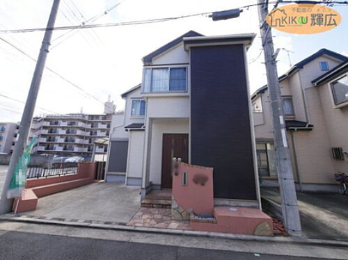 兵庫県加古川市加古川町西河原 1800万円