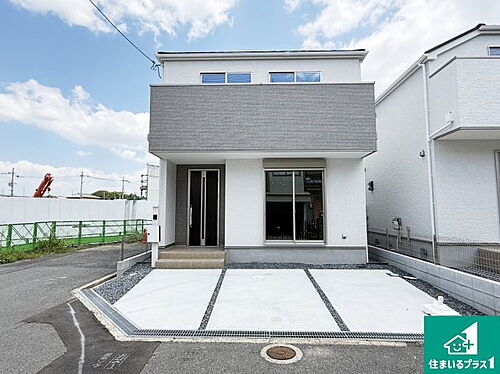 大阪府枚方市西船橋1丁目 3498万円 4LDK