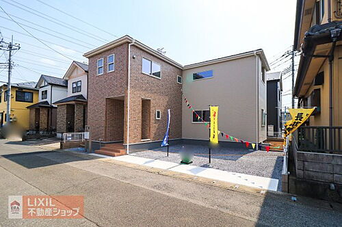 栃木県小山市西城南7丁目 2690万円 4LDK