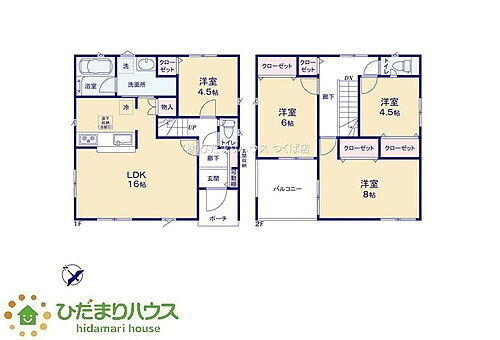 茨城県水戸市河和田町 2190万円 4LDK