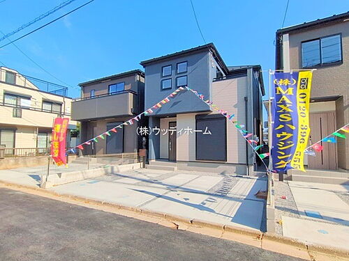 埼玉県春日部市米島 2980万円 4SLDK