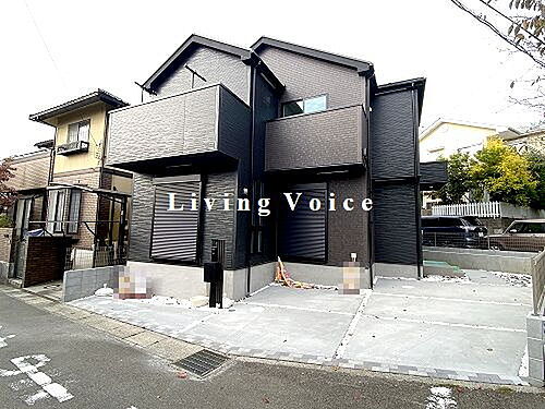 神奈川県中郡二宮町山西 3180万円 4LDK