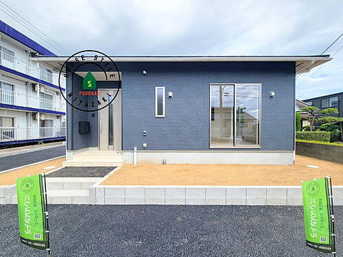 宮崎県宮崎市大字熊野 2088万円 4LDK