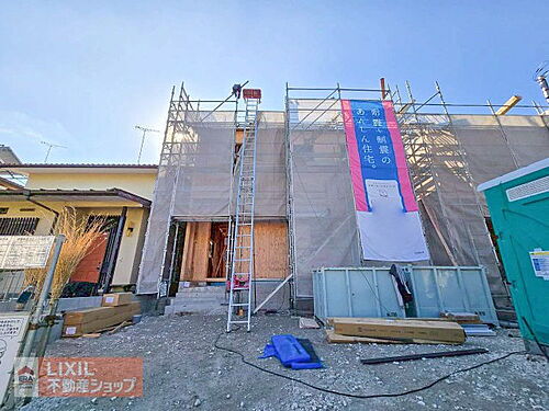 栃木県宇都宮市清原台5丁目 2790万円 4LDK