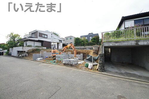 東京都多摩市桜ヶ丘2丁目 6480万円 3SLDK