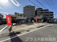 福岡県大野城市筒井2丁目 4699万円 4LDK