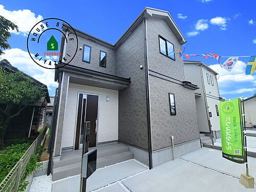 宮崎県宮崎市大字熊野 1890万円 4LDK