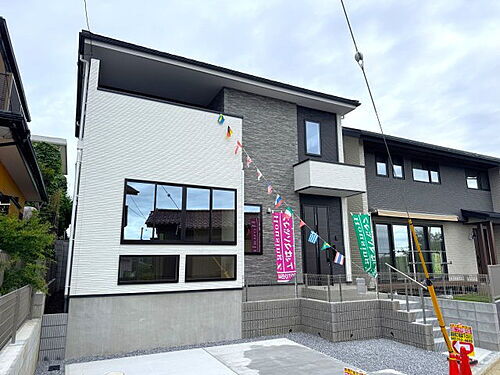 千葉県柏市亀甲台町２丁目 4188万円 3SLDK