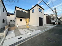 大阪府池田市旭丘3丁目 5695万円 4LDK