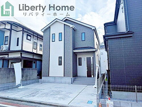 茨城県守谷市けやき台６丁目 3990万円 4LDK