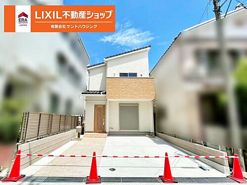京都府亀岡市余部町古城 3480万円 3LDK