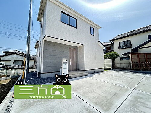 群馬県高崎市江木町 2699万円 3LDK