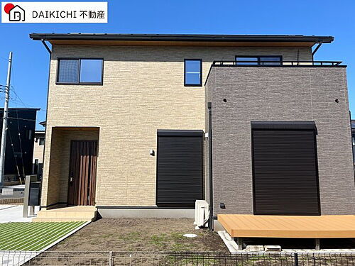 埼玉県熊谷市末広4丁目 3980万円 4SLDK