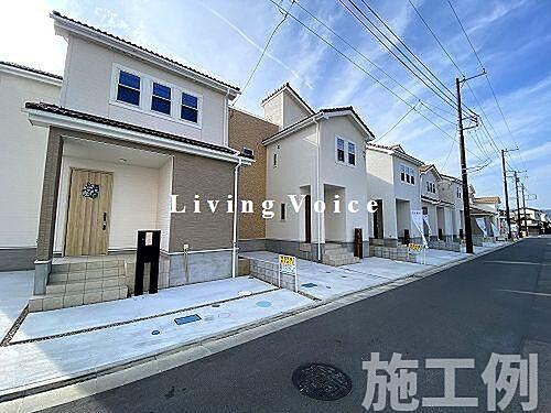 神奈川県小田原市栢山 2790万円 4LDK