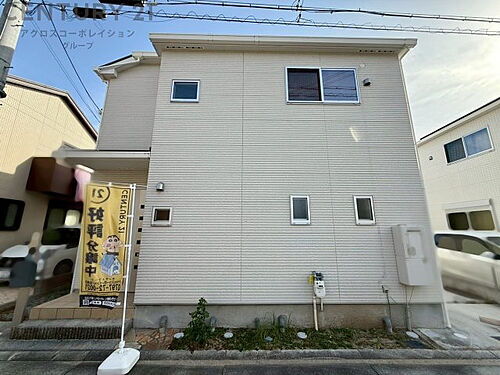 兵庫県宝塚市山本丸橋３丁目 中古住宅