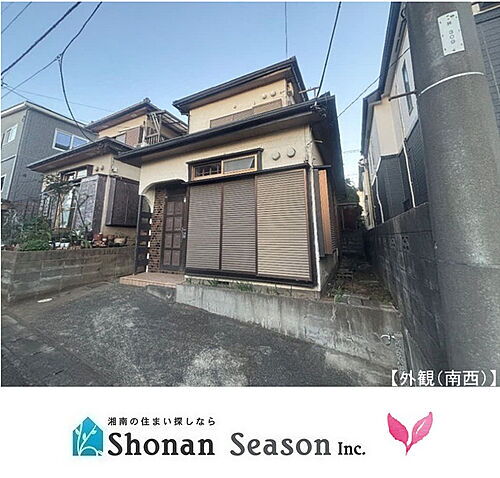 神奈川県綾瀬市寺尾北３丁目 中古住宅