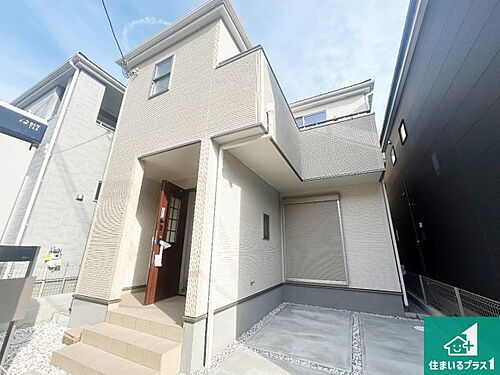 大阪府豊中市箕輪2丁目 4680万円 3LDK