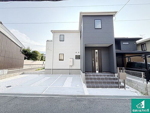 奈良県葛城市新庄 2780万円 4LDK