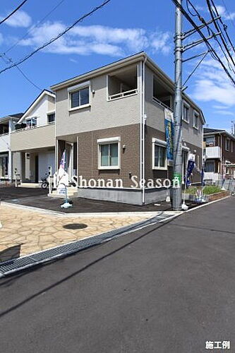 神奈川県秦野市平沢 2880万円 4LDK