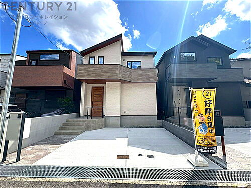 兵庫県神戸市東灘区甲南台 5680万円 4LDK