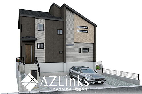 千葉県四街道市旭ケ丘2丁目 3880万円 4LDK