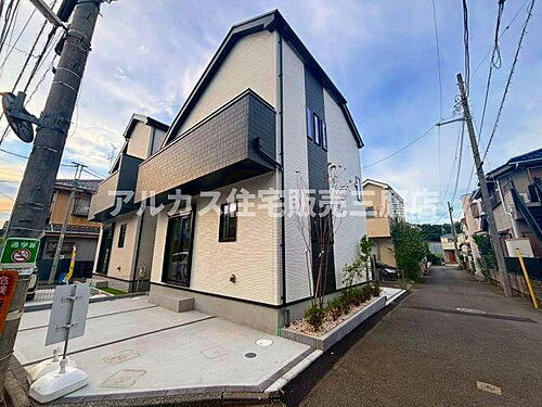 東京都調布市佐須町1丁目 5190万円 3LDK