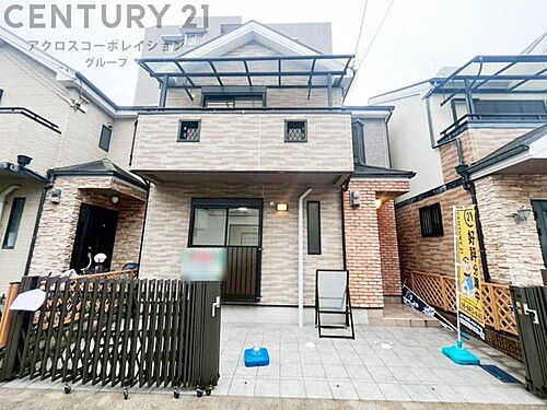 兵庫県尼崎市西難波町４丁目 中古住宅