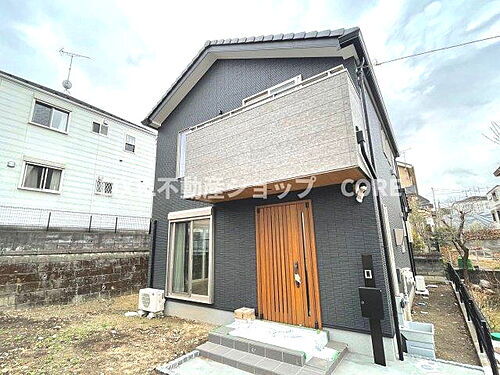 東京都町田市小川１丁目 中古住宅