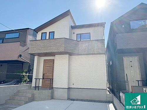 兵庫県神戸市東灘区甲南台 5680万円 4LDK