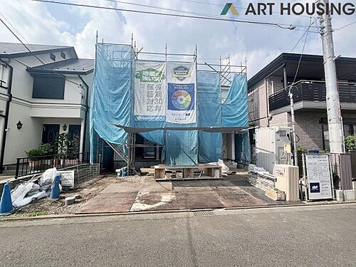 神奈川県相模原市中央区陽光台4丁目 3790万円 4LDK