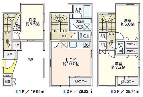 townhouse 神奈川県横浜市鶴見区上末吉4丁目周辺地図
横浜市鶴見区の行政データ 横浜市鶴見区周辺の家賃相場