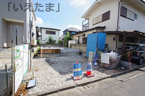 東京都日野市東平山２丁目 4530万円 2LDK