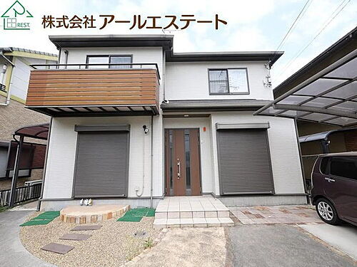 兵庫県高砂市曽根町 1480万円