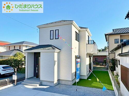 茨城県日立市東金沢町4丁目 2390万円 4LDK