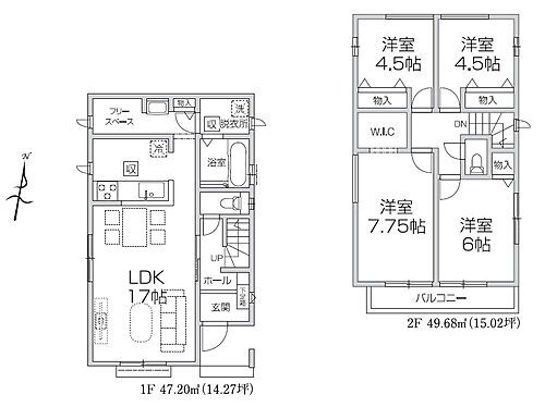 埼玉県入間市大字仏子 3190万円 4LDK