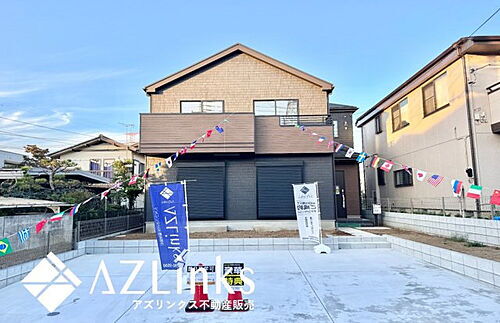 千葉県四街道市旭ケ丘1丁目 3190万円 4LDK