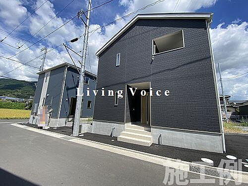 神奈川県南足柄市岩原 2680万円 3SLDK