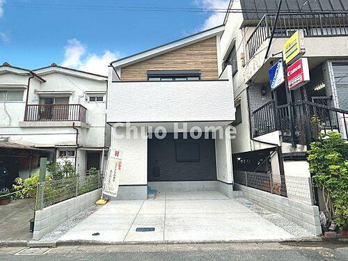 東京都江戸川区松本1丁目 6199万円 4LDK