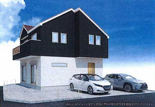 神奈川県伊勢原市桜台5丁目 4899万円 4LDK