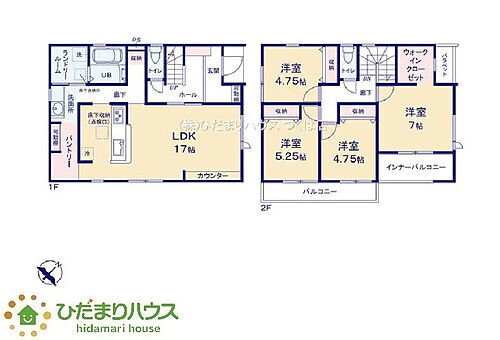 茨城県石岡市鹿の子1丁目 2690万円 4LDK