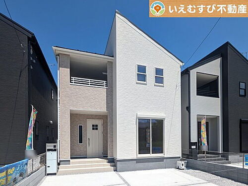 埼玉県熊谷市末広4丁目 2890万円 3SLDK