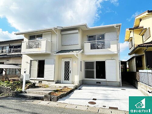 兵庫県神戸市北区筑紫が丘８丁目 2480万円