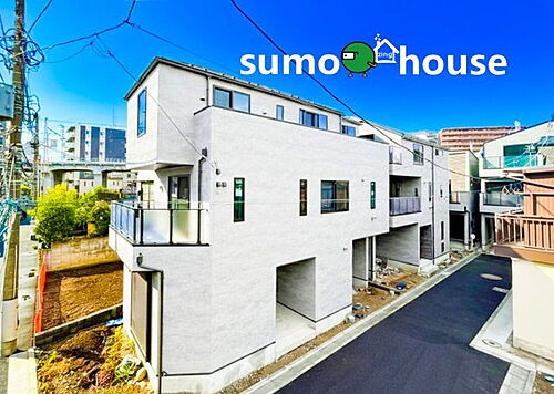 神奈川県横浜市鶴見区鶴見中央5丁目 6680万円 4LDK