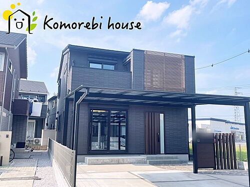 埼玉県鴻巣市北新宿 中古住宅