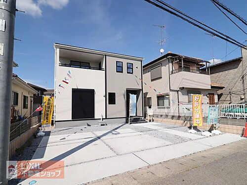 栃木県下都賀郡野木町大字南赤塚 2290万円 4SLDK