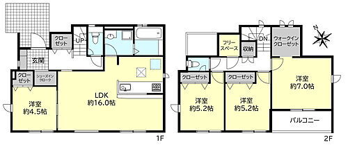 兵庫県三木市自由が丘本町２丁目 3090万円 4LDK