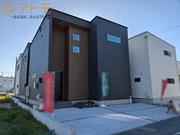 静岡県静岡市葵区羽鳥4丁目 3780万円 3LDK