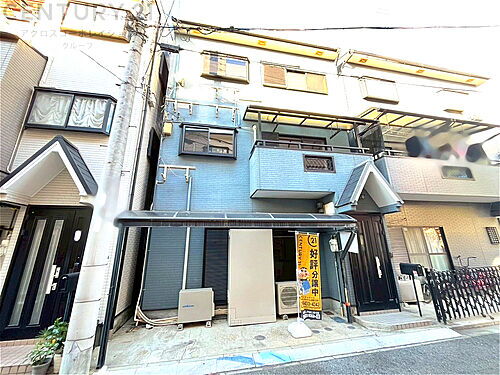 兵庫県尼崎市長洲中通２丁目 中古住宅