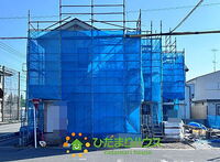 埼玉県久喜市本町4丁目 3899万円 4SLDK